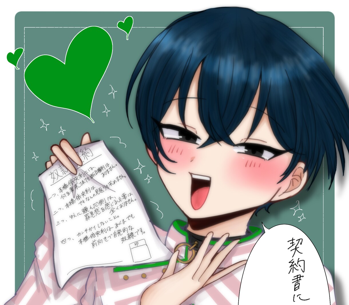 イラスト描きます あなたがお求めのイラスト描きます！ イメージ3