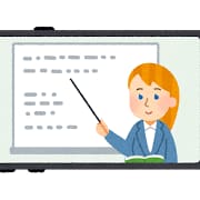 日本から出国される外国人の方、年金について教えます Lump-sum Withdrawal Payments イメージ2