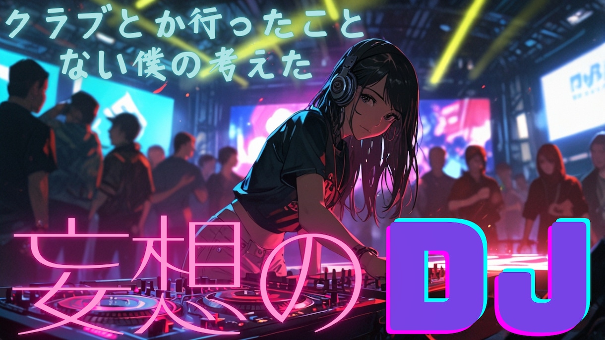 動画作成承ります 出来るだけ早く出来るだけ安く！ イメージ3