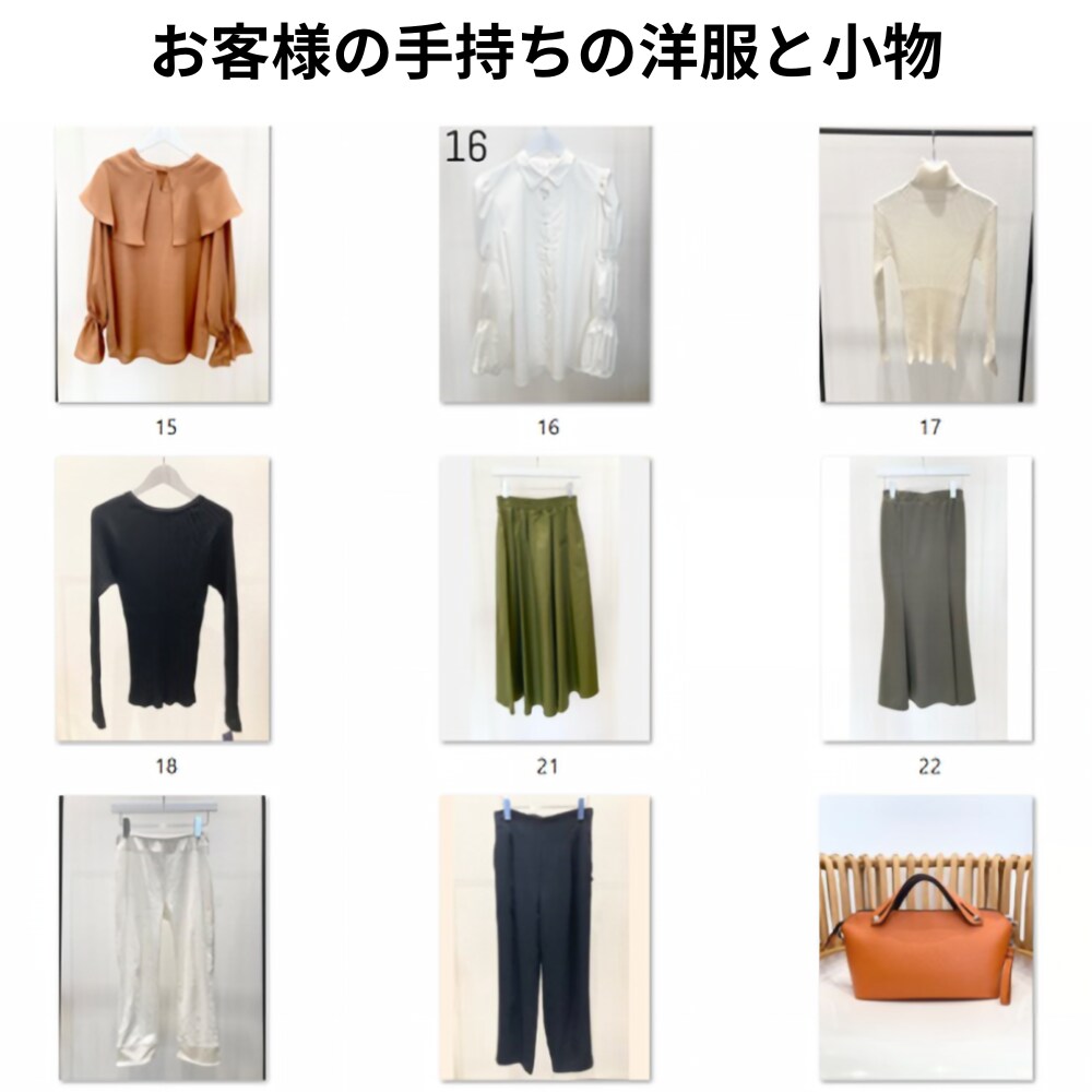 イタリアで学んだ全身コーデ！１０パターン提案します 手持ちの洋服で異性にモテるファッション♡こっそり教えます イメージ5