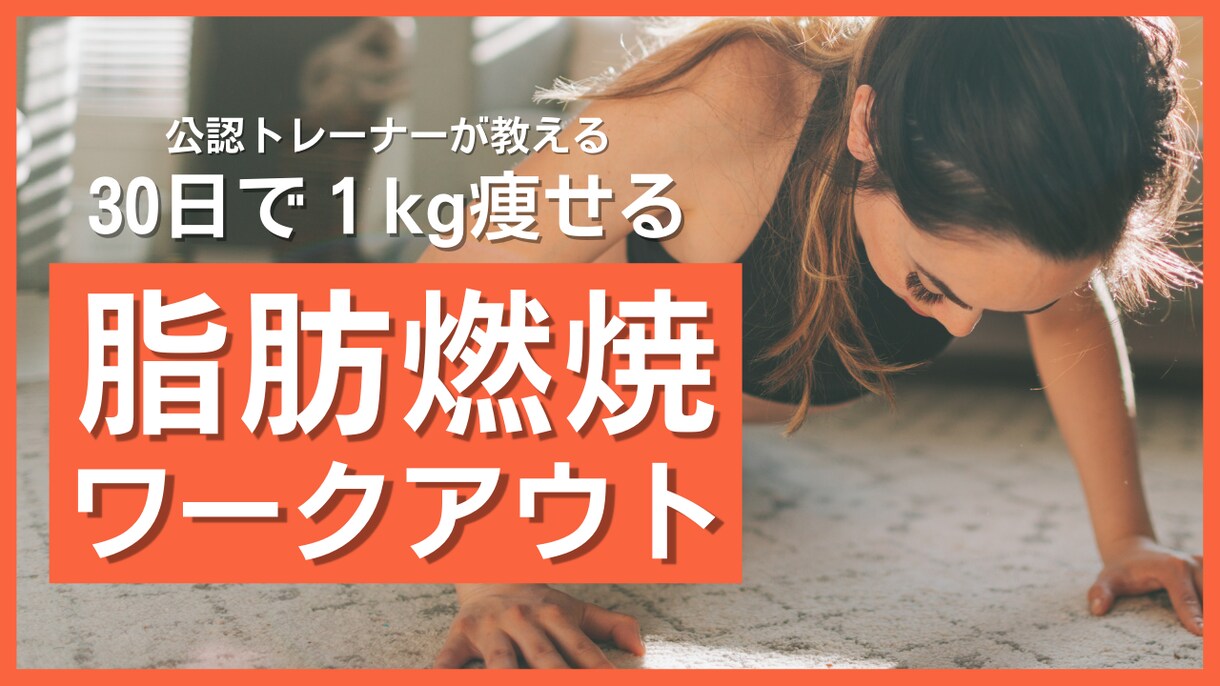 格安高クオリティでサムネイルを作成します ベテランデザイナーが格安高品質で作成するサムネイルです。 イメージ3