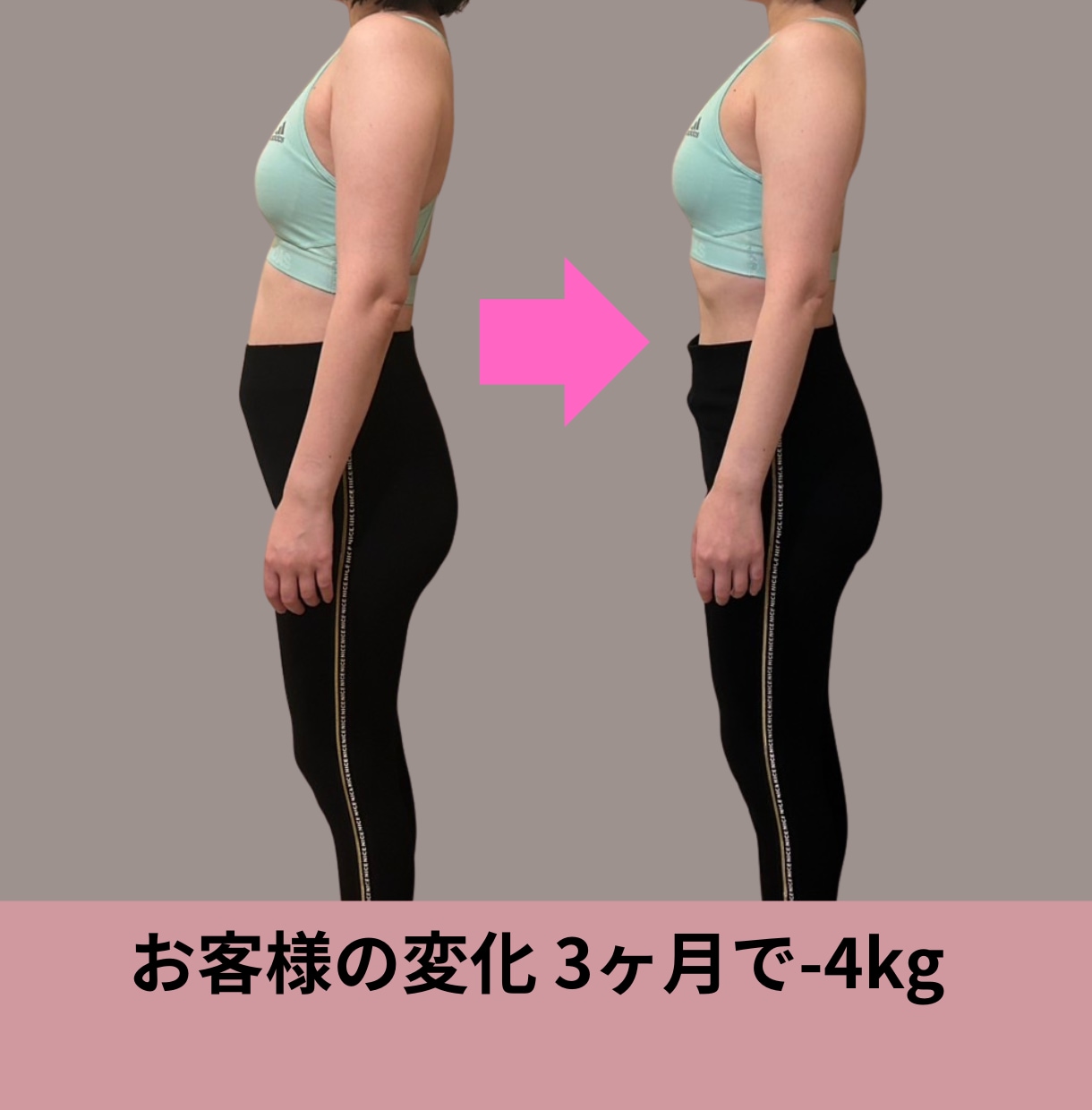 健康的に痩せたい人。1ヶ月間お食事サポートします もう自己流で迷わない。“あなた専用”の方法だから変わる。 イメージ2