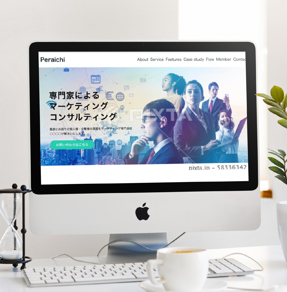 丸投げもOK！ペライチでLPサイトを制作いたします SEO対策ばっちり！ご納得いただくまで品質も保証します♪ イメージ3