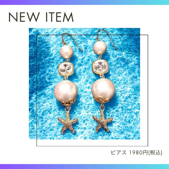 フリマ出品画像をキレイに編集します 見やすい商品画像に仕上げ印象UPの画像を作成します！ イメージ1