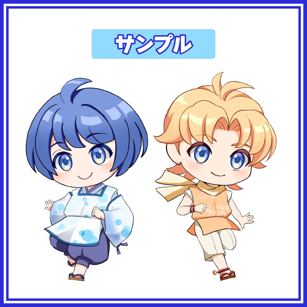 ミニキャラ(SDキャラ)描きます アイコン、グッズ、配信におすすめ イメージ4