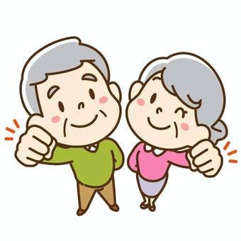 家族の変化に追いつけない不安な気持ちに寄り添います まさか！なんで？！状況を整理し解決の糸口を一緒に探しましょう イメージ8