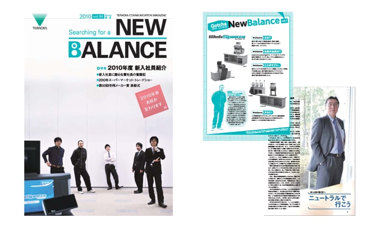 修正回数制限無し。会社案内作ります 御社のイメージが伝わるデザインをします。 イメージ2