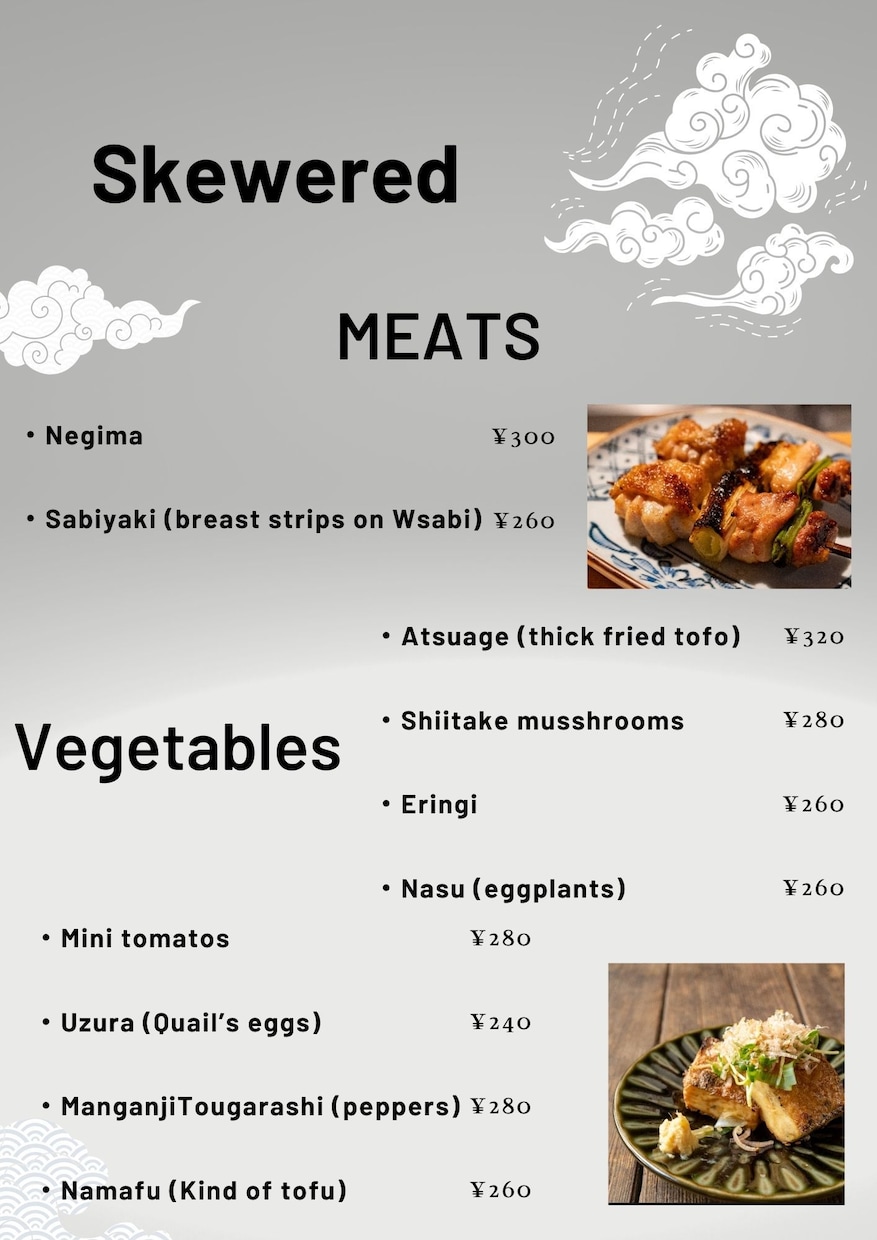 飲食店のメニューを翻訳し英語のメニューを作成します 単なる直訳ではなく、文化的な違いに配慮することが必要 イメージ3