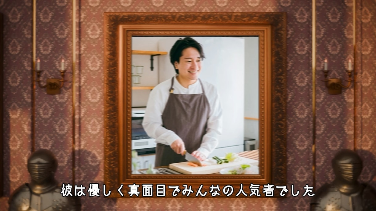 美女と野獣風の結婚式OPを作ります ハイクオリティな美女と野獣風の結婚式ムービーを作ります！ イメージ5