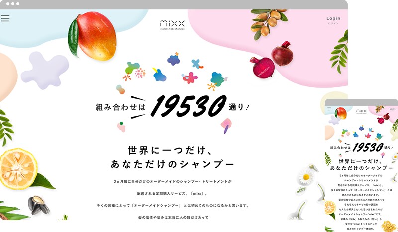 HTML/CSSでオリジナルホームページ制作します web制作歴16年のプロが作ります イメージ7