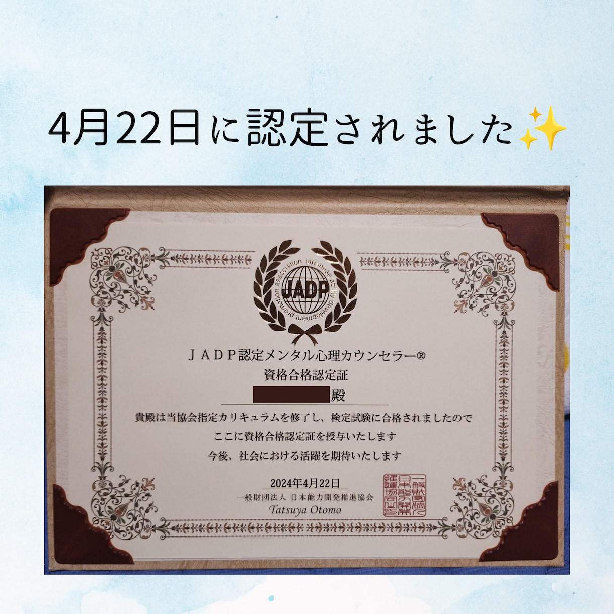 誰にも言えないお話、5往復チャットでお聞きします ゆっくり会話したい、即レスチャットが苦手、そんなあなたへ イメージ2