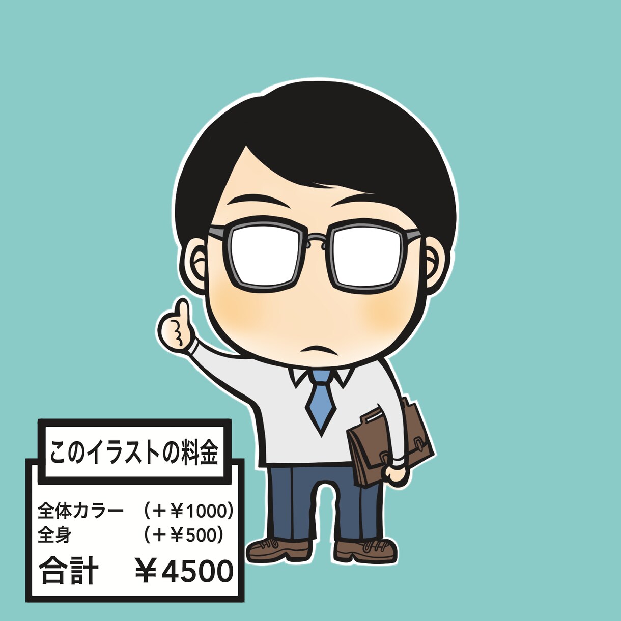 オシャレでキュートなチビキャラ描きます 可愛いくデフォルメしたイラストで目に留まり愛されるアイコンに イメージ6