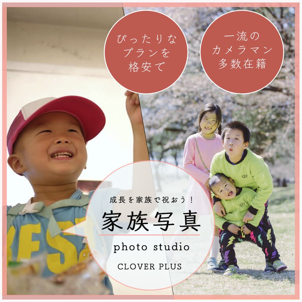 バナー・ヘッダー・ECサイト画像を作ります 目的やターゲットに合わせてオリジナル作品をご提供します イメージ4