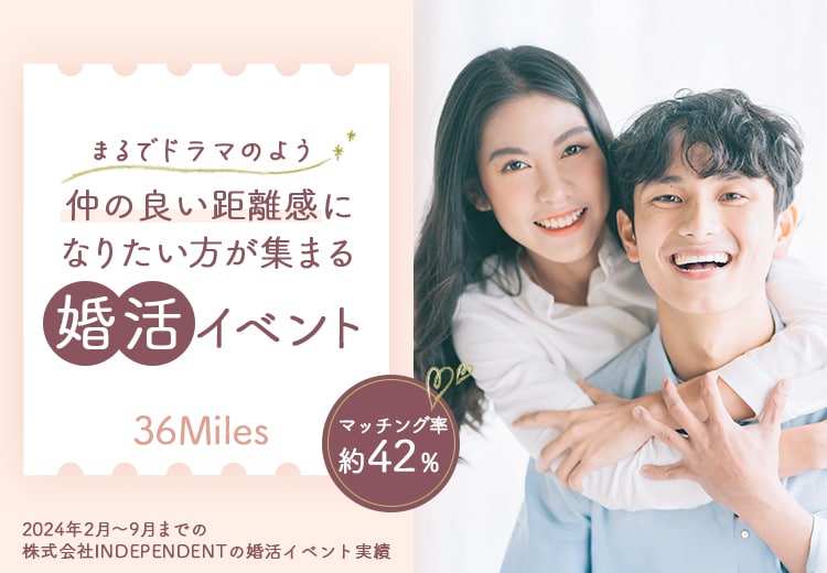 女性の心をつかむ！魅力的なバナーを制作します 売上・成果を意識したデザインをお作りいたします！ イメージ7