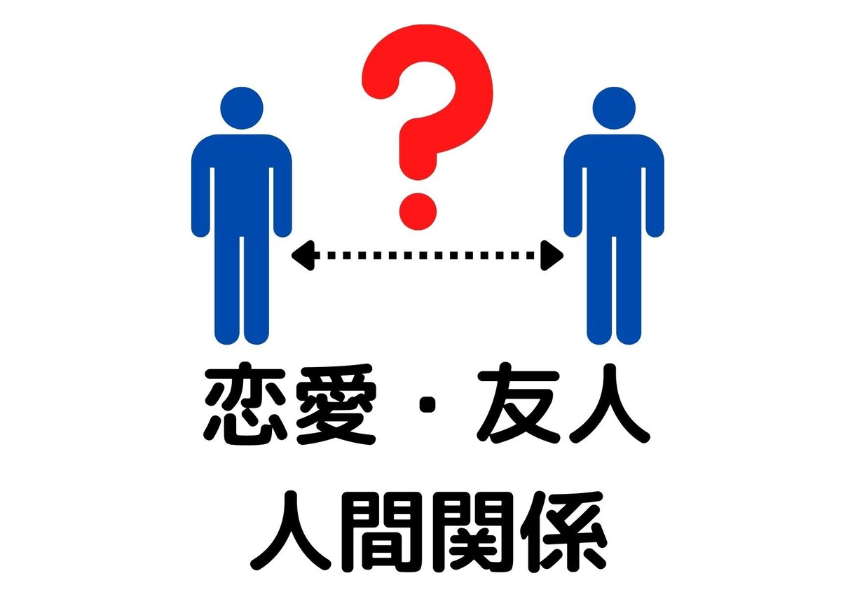 急にうまくいかなくなってしまったこと占います 最近うまくいかない…それって変化の時期かも イメージ3