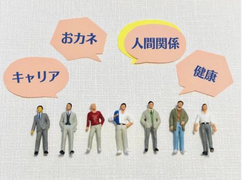 今日あった事から深刻な悩みまで何でもお聞きします ただちょっとだけ誰かと話したい！ジャンル問わず待ってます。 イメージ9