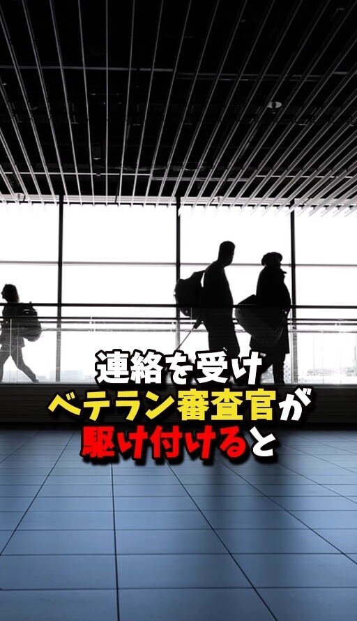 台本のみでゆっくり解説動画作成します 丁寧に対応します。まずはお気軽にご相談ください。 イメージ4