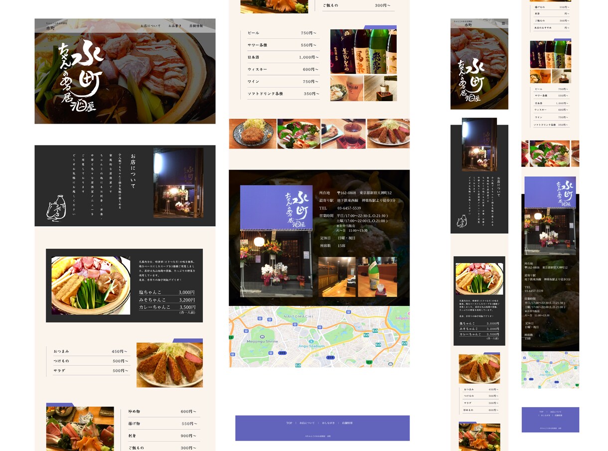 高品質な格安LP作成します 初心者の方・個人事業主の方大歓迎！ イメージ6