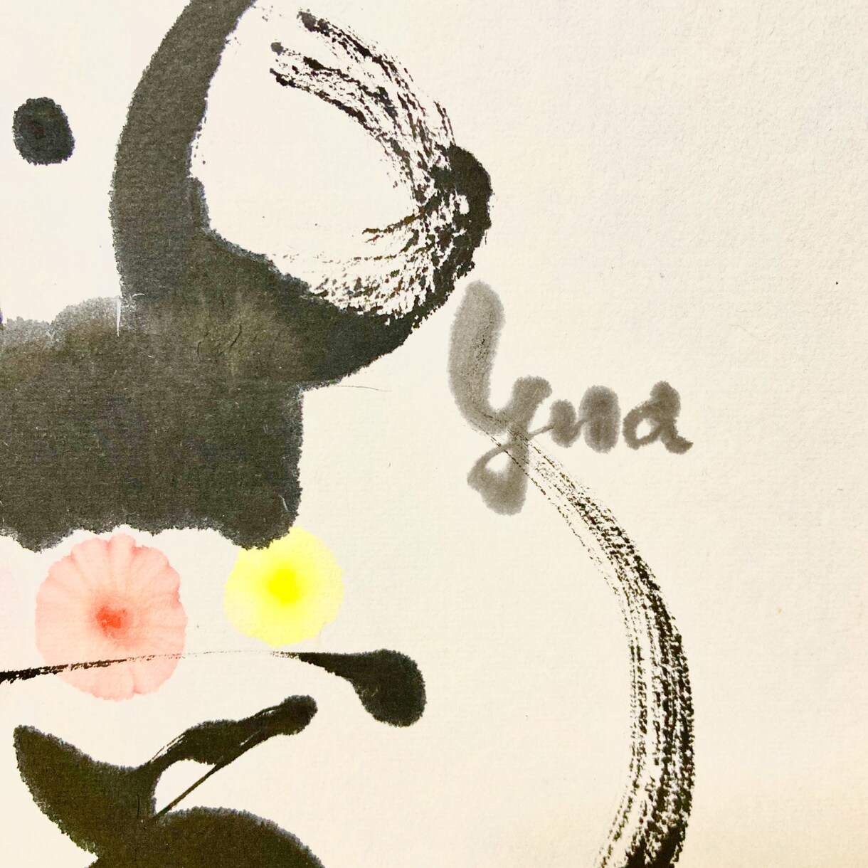 花咲く命名書 手書きでお子さまのお名前をお書きます お名前のイメージに合うカラーを使い、あでやかな色花で彩ります イメージ4