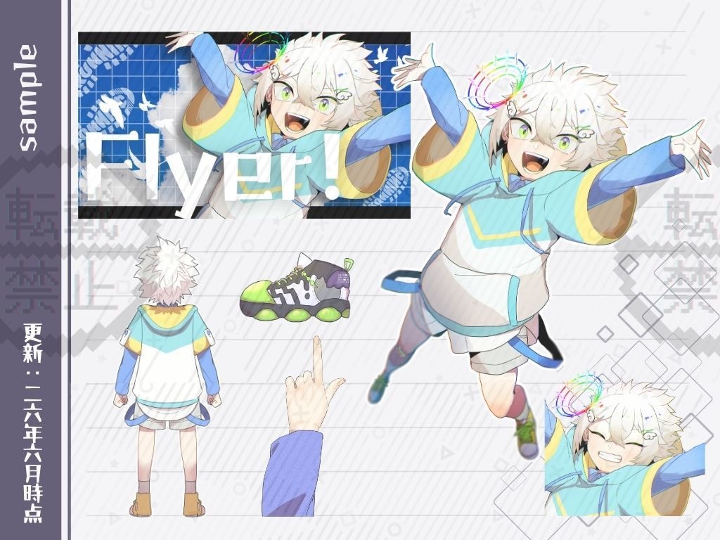 男の子アイコン/イラスト描きます Vtuber立ち絵/TRPG/配信者のイメ絵お任せあれ！ イメージ8