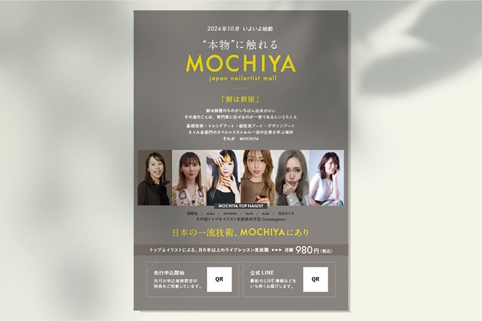 チラシデザインします 商品やイベントなどの魅力を伝えられるチラシをデザインします イメージ4