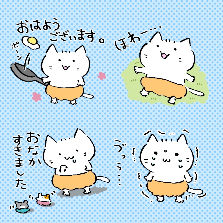 商業・個人用★あなただけのスタンプ作成します シュール・ゆるい・可愛い・動物などお好みに合わせて♪ イメージ2