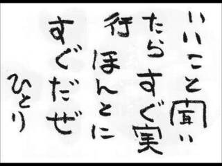 お悩み相談いたします イメージ3