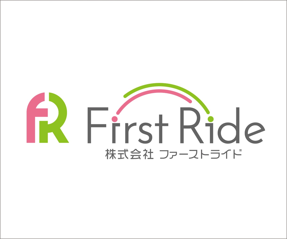 シンプルな物からインパクトのある物までロゴ作ります 飲食店ロゴから商品ロゴまで幅広く対応いたします。 イメージ2