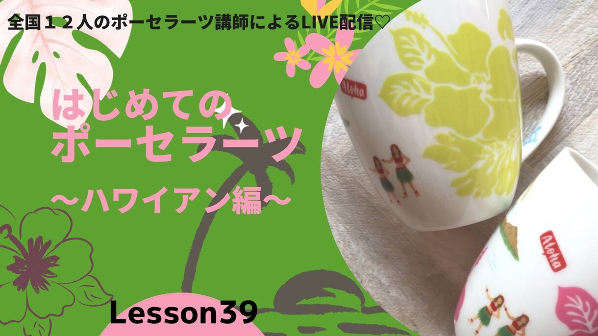 YouTubeのサムネイルお作りします あなたの理想のイメージのサムネイル作りのお手伝い致します！ イメージ6