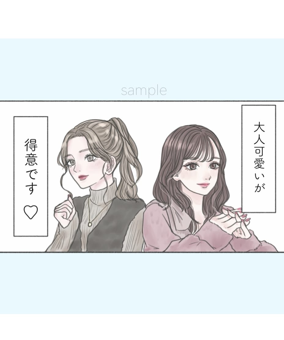 可愛い雰囲気の漫画✧︎*。ペットなども！制作します ペットも女性向けにも❁﻿漫画で可愛く広告しませんか？✧︎ イメージ4