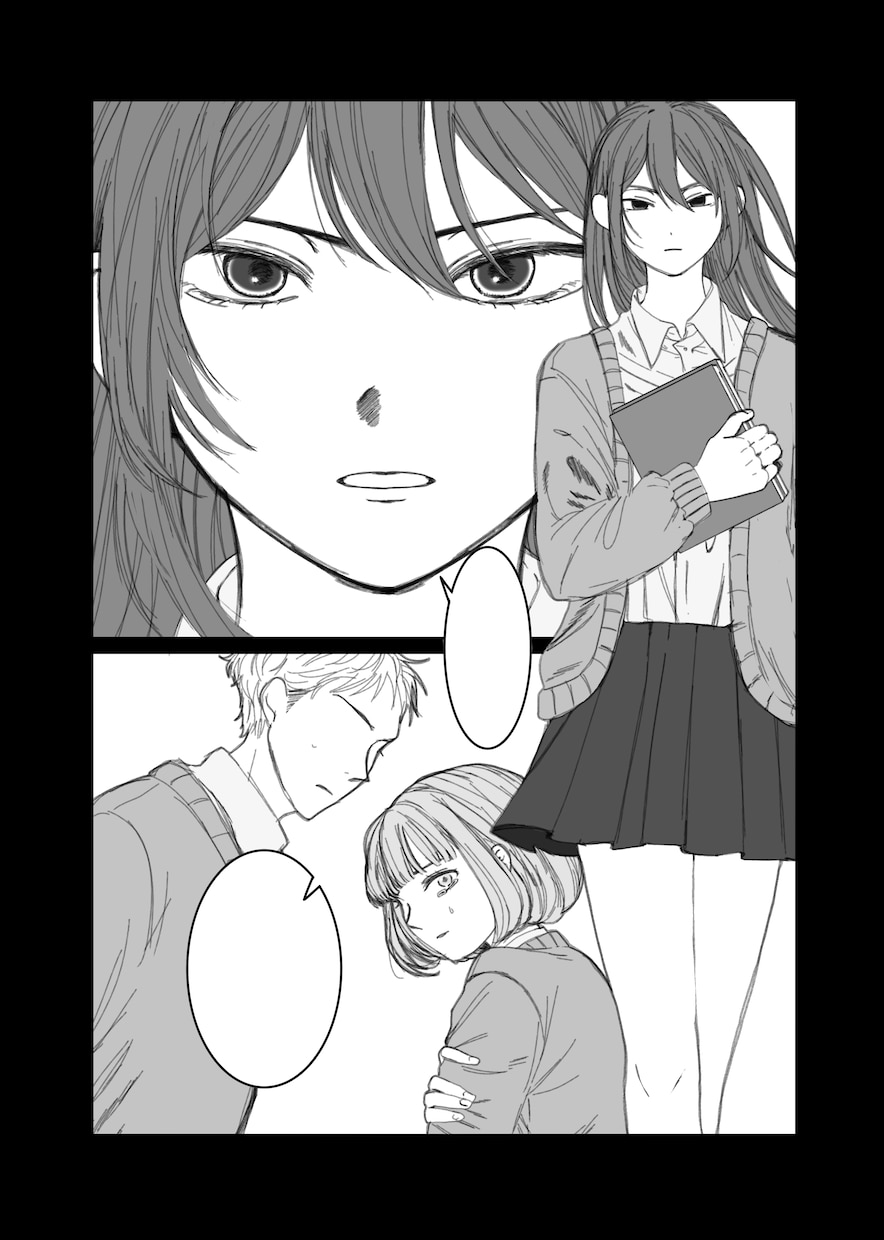 関係性が伝わるイラストを制作いたします 切なさや執着まで表情と空気感で描写します イメージ5