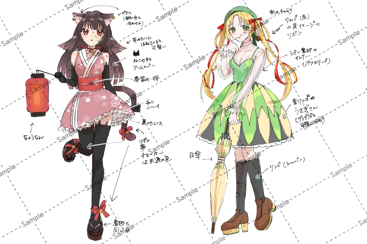 女性キャラデザイン・衣装・ヘアデザイン承ります あなただけのキャラクター・お衣装をデザインさせてください！ イメージ4