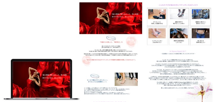 Wordpressでホームページ制作します Webデザインのプロが目的に合わせたサイトを作成します イメージ2