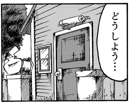 あなたの漫画に素敵な舞台を描きます プロアマ問いません！漫画背景作画ならお任せください！ イメージ3