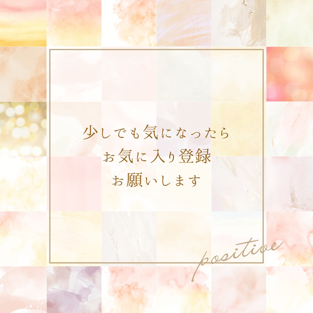 お金持ちになるための行動と考え方を教えます 今の生活を変えたいと思っている方は必見！ イメージ3