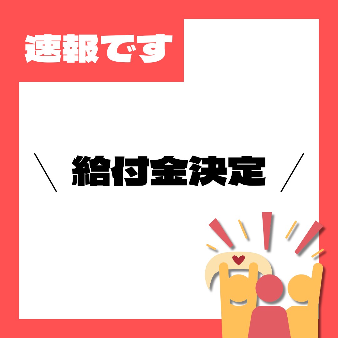 SNS投稿画像お手伝いします インスタなどSNSで使う映え画像作ります❁¨̮ イメージ4