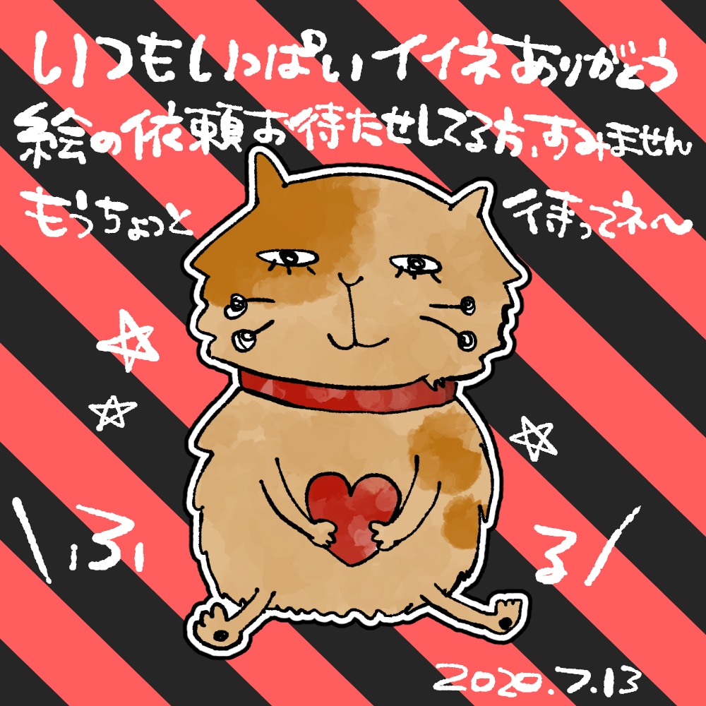 イラスト【格安】描きます いーっぱい相談して、納得いくまで描き直します♡ イメージ4