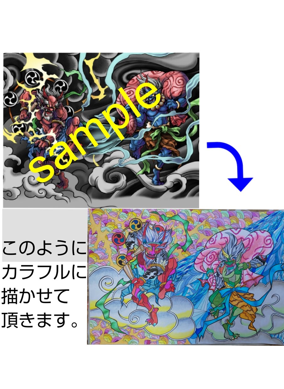 とにかくカラフルにイラストを描きます カラフルな絵でお部屋に彩りを！ イメージ4