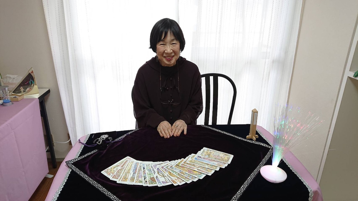 悩み事や迷い事をお聞きします 姓名判断、九星気学、タロットカード、神様カードで占います。 イメージ2