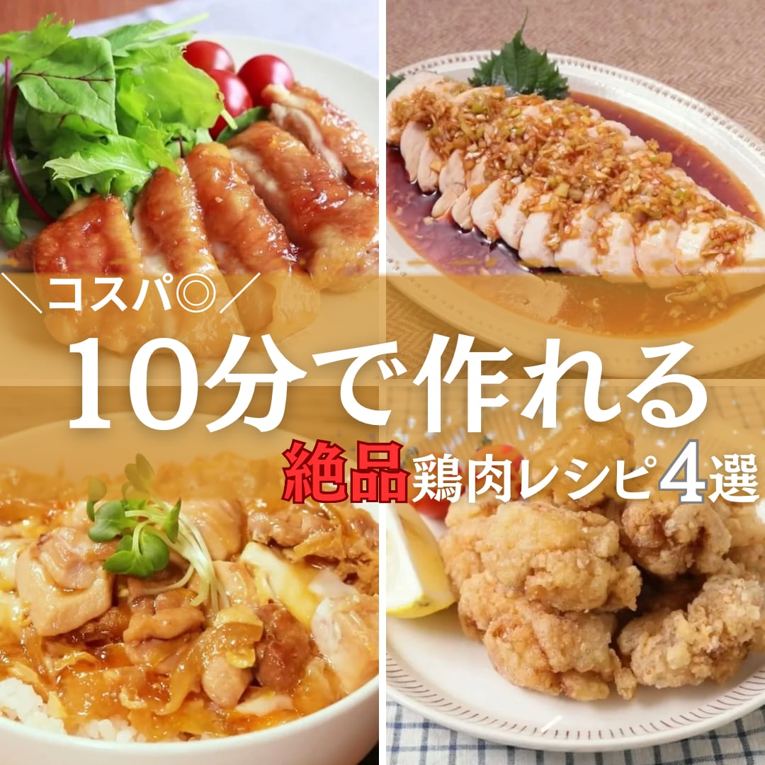 SNSのプロがインスタグラム運用代行します 【格安】週3投稿20000円お試し感覚でどうぞ！ イメージ6