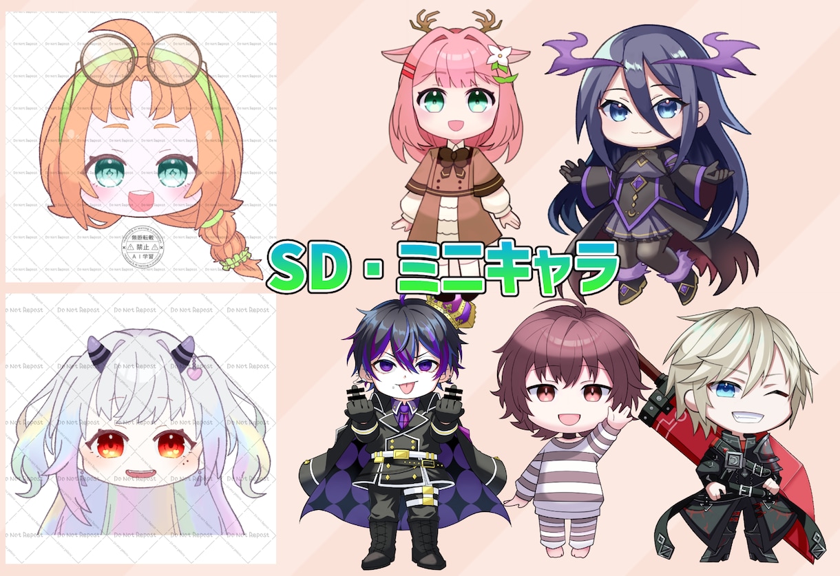 Vtuber・配信者向け 高品質イラスト制作します 印象に残る世界観と空気感を表現 イメージ8