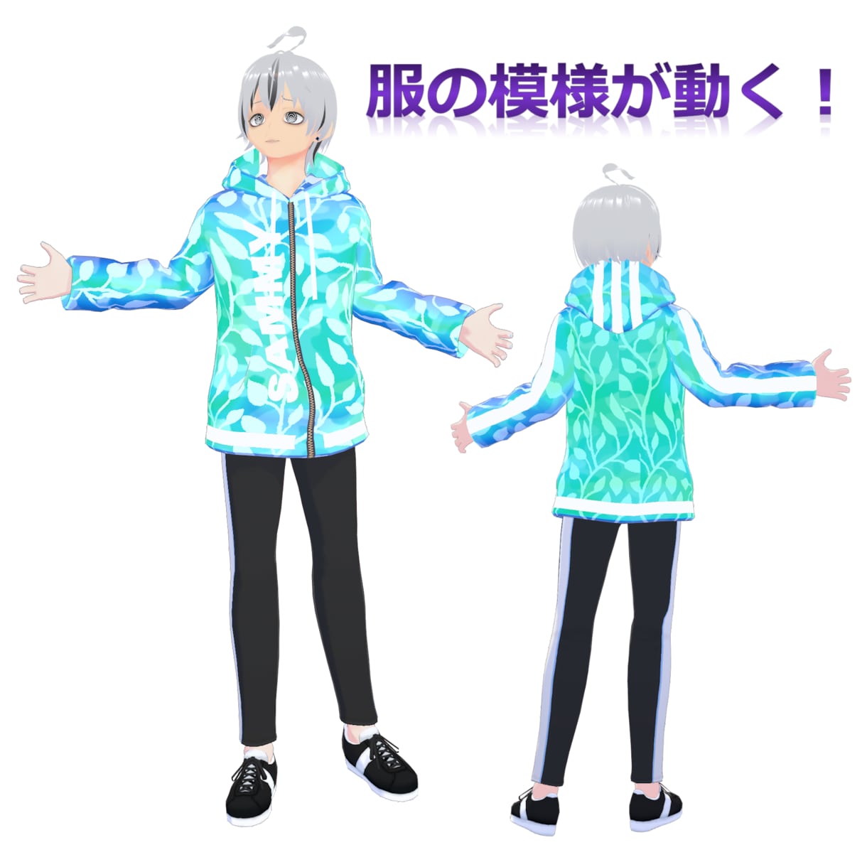 オリジナルの3Dアバターを製作いたします あなたのアイデアをVRoidアバター化！ イメージ9