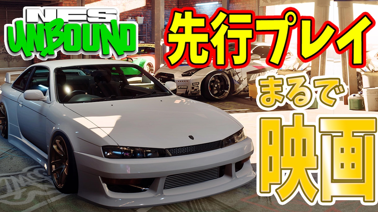 １枚1500円で配信・動画のサムネイル制作します 11年間のYouTubeのサムネイル制作経験があります。 イメージ3