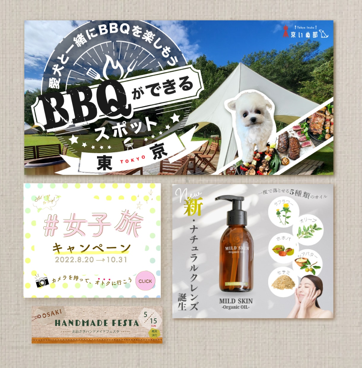 バナー・ヘッダー・SNS・WEB画像★作ります 繊細で高品質なデザインを届けます♪ イメージ8