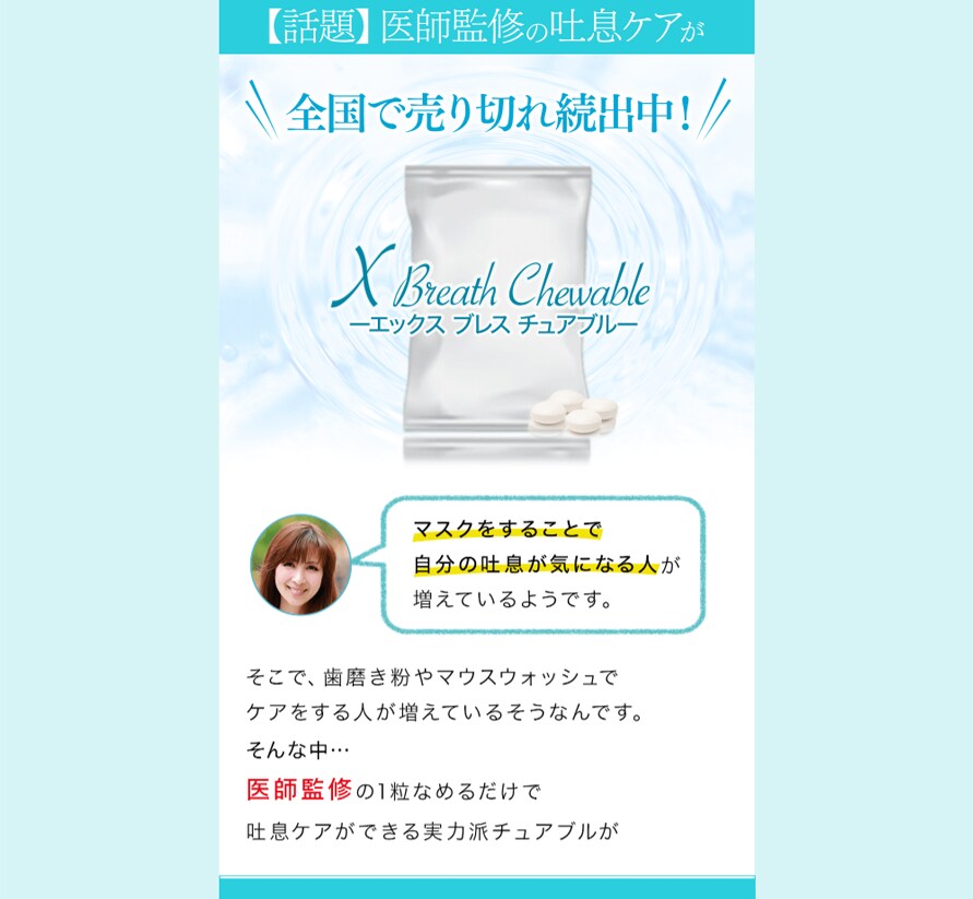 低価格　修正無制限！バナーやヘッダー制作します 親切丁寧をモットーに！サイズに制限なし、高品質素材無料！ イメージ8