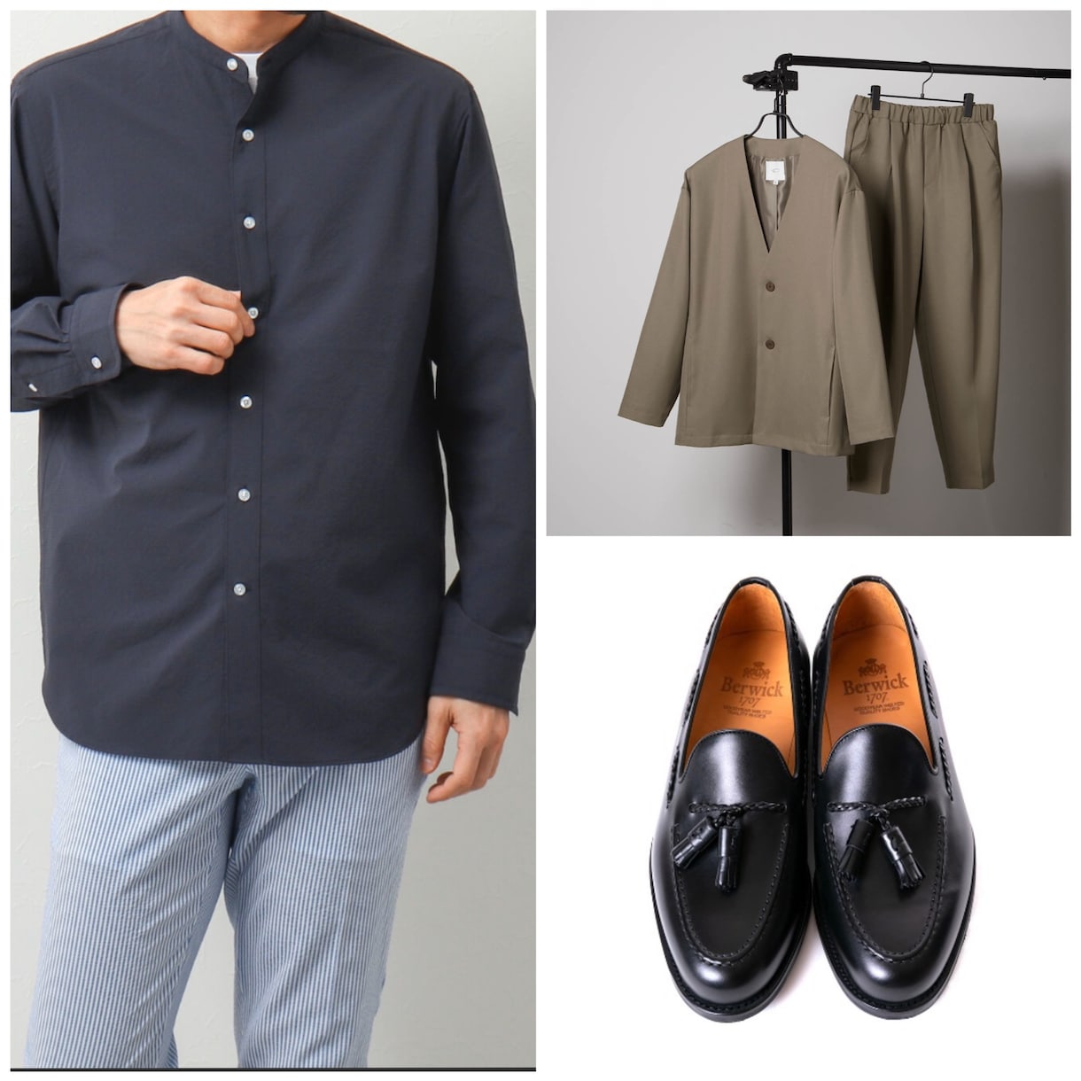 お手持ちのお洋服で【2体】コーディネート提案します 【男性専用】デートや普段に着ていく服をおすすめします！ イメージ1