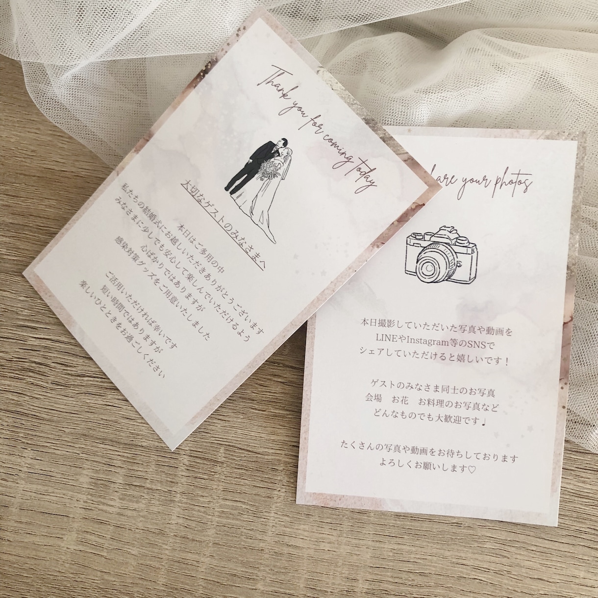 結婚式のペーパーアイテム承ります お好みの雰囲気に合わせデザインを考えます イメージ5