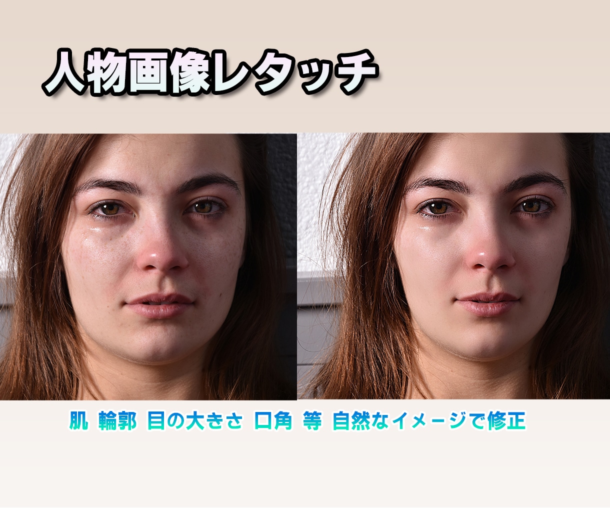 写真切り抜き、加工します 写真5点まで1,000円～で承ります！！ イメージ8
