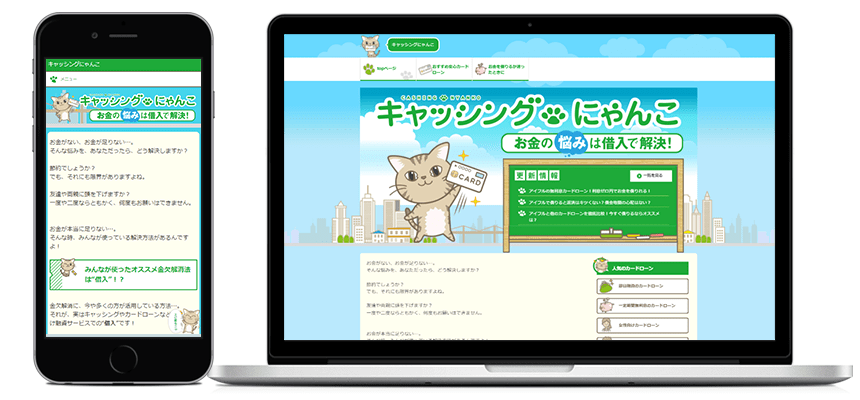 サイトやSNSで利用できるイラスト制作いたします サイトやSNSで使用するイラスト制作ならお任せください！ イメージ6