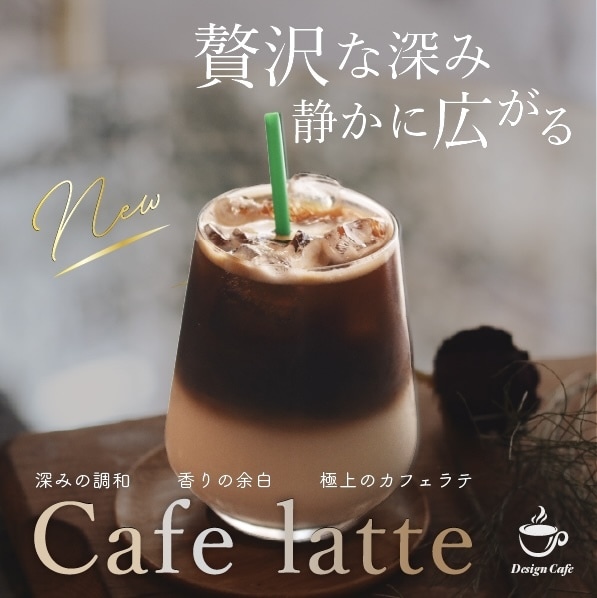 バナー/ヘッダー/SNS画像など制作します 低価格◎高品質◎おしゃれで見やすいデザイン♪ご相談ください！ イメージ2